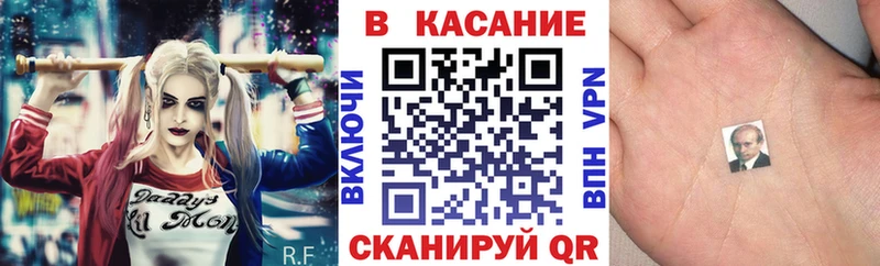 Меф Кочубеевское