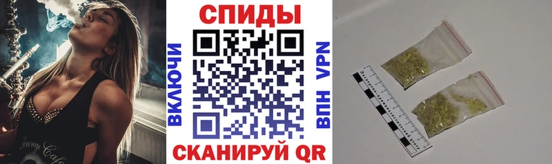 Бутират Butirat цены наркотик Кочубеевское