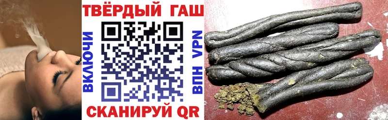 ГАШ индика сатива Кочубеевское