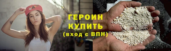 ГАЛЛЮЦИНОГЕННЫЕ ГРИБЫ Вязники