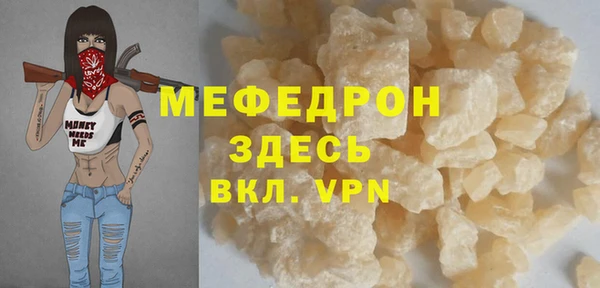 ГАЛЛЮЦИНОГЕННЫЕ ГРИБЫ Вязники