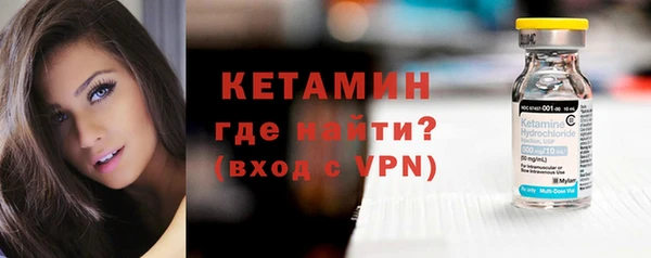 ГАЛЛЮЦИНОГЕННЫЕ ГРИБЫ Вязники