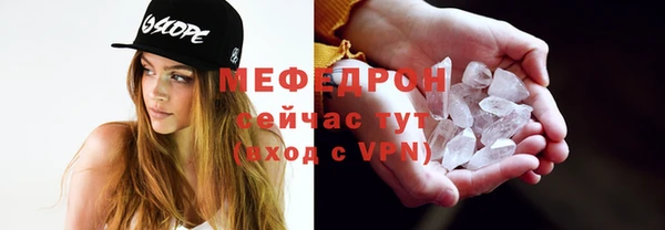 ГАЛЛЮЦИНОГЕННЫЕ ГРИБЫ Вязники