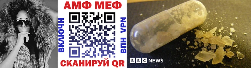 Первитин витя  Кочубеевское 